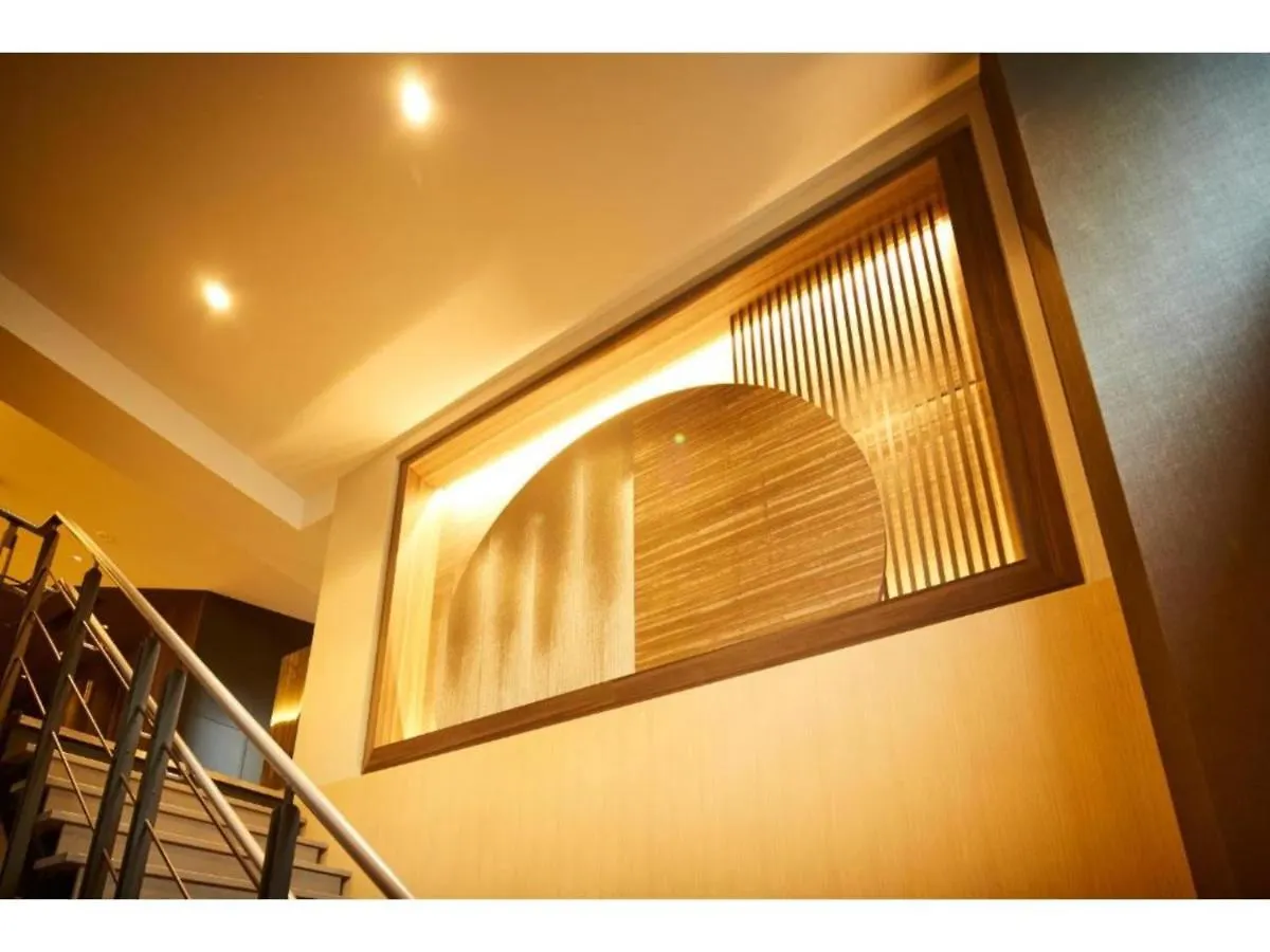 Hotel Monday Kyoto Karasuma Nijo - Vacation Stay 69536V 0*,  Japan