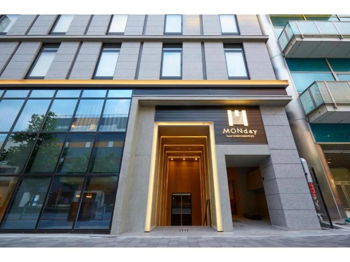 Hotel Monday Kyoto Karasuma Nijo - Vacation Stay 69536V