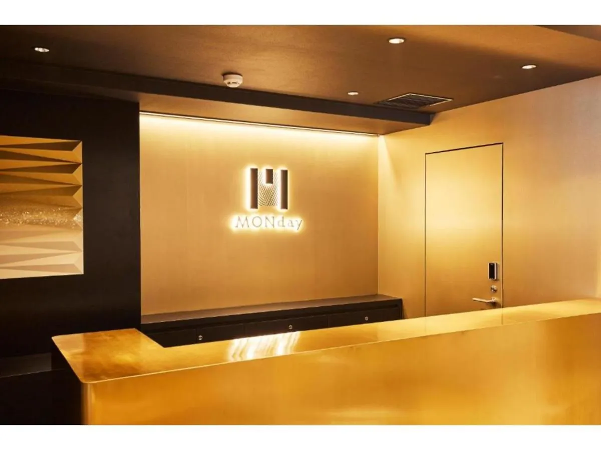 Hotel Monday Kyoto Karasuma Nijo - Vacation Stay 69536V 0*,