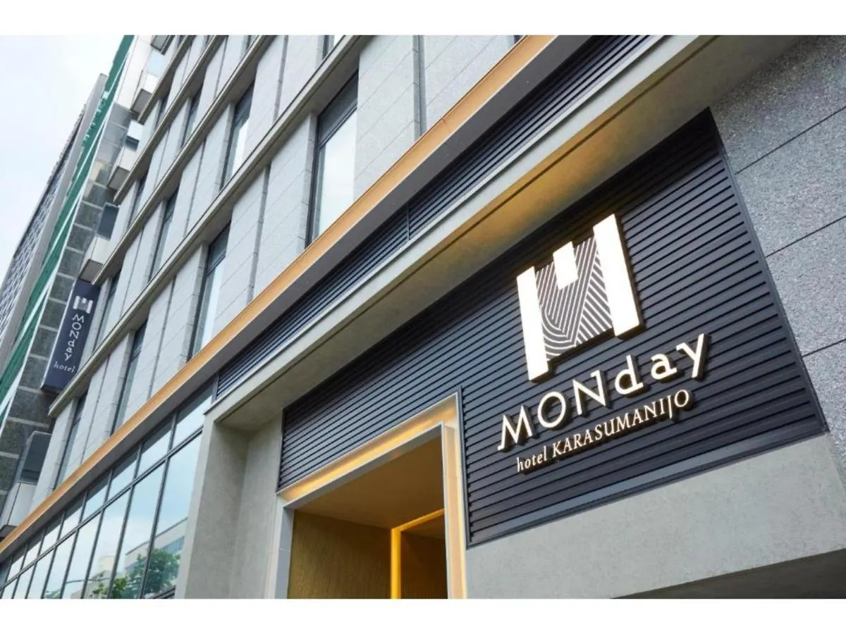 Hotel Monday Kyoto Karasuma Nijo - Vacation Stay 69536V