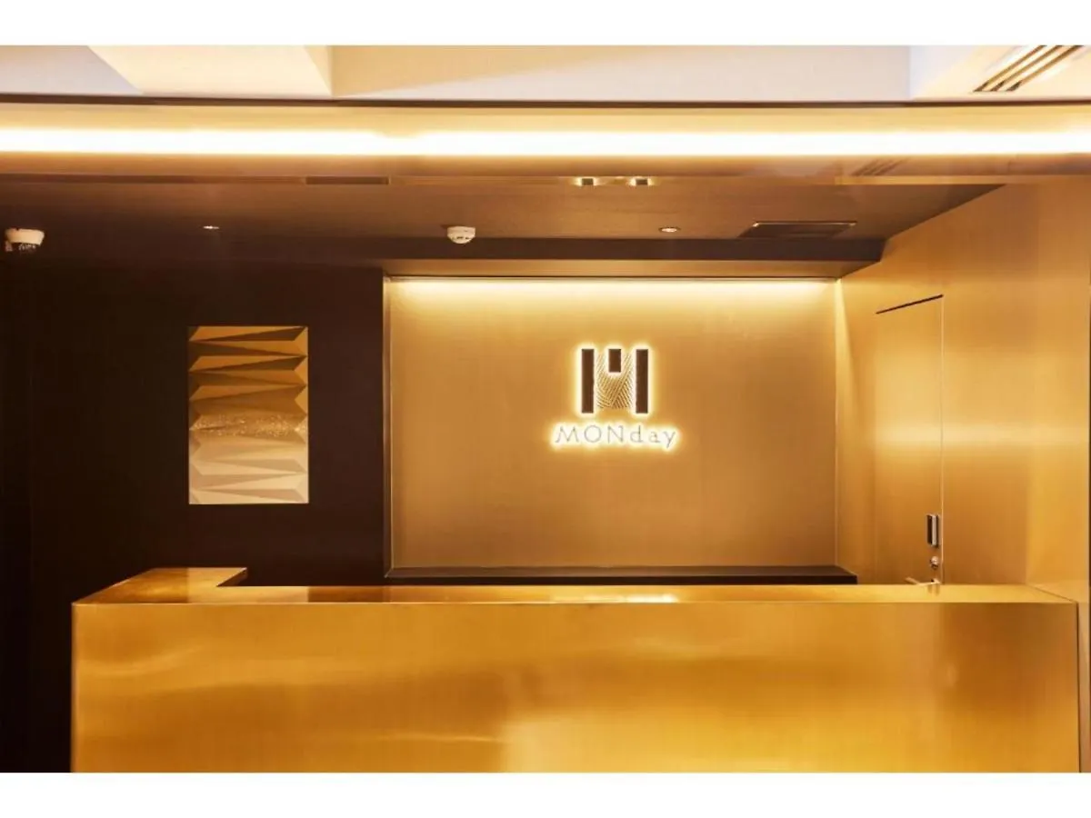 Hotel Monday Kyoto Karasuma Nijo - Vacation Stay 69536V