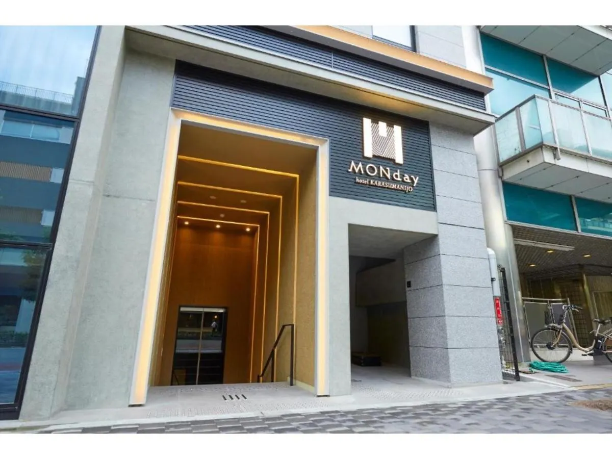 Hotel Monday Kyoto Karasuma Nijo - Vacation Stay 69536V Japan